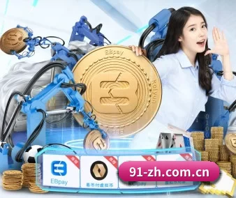 壹号娱乐app网址 APP